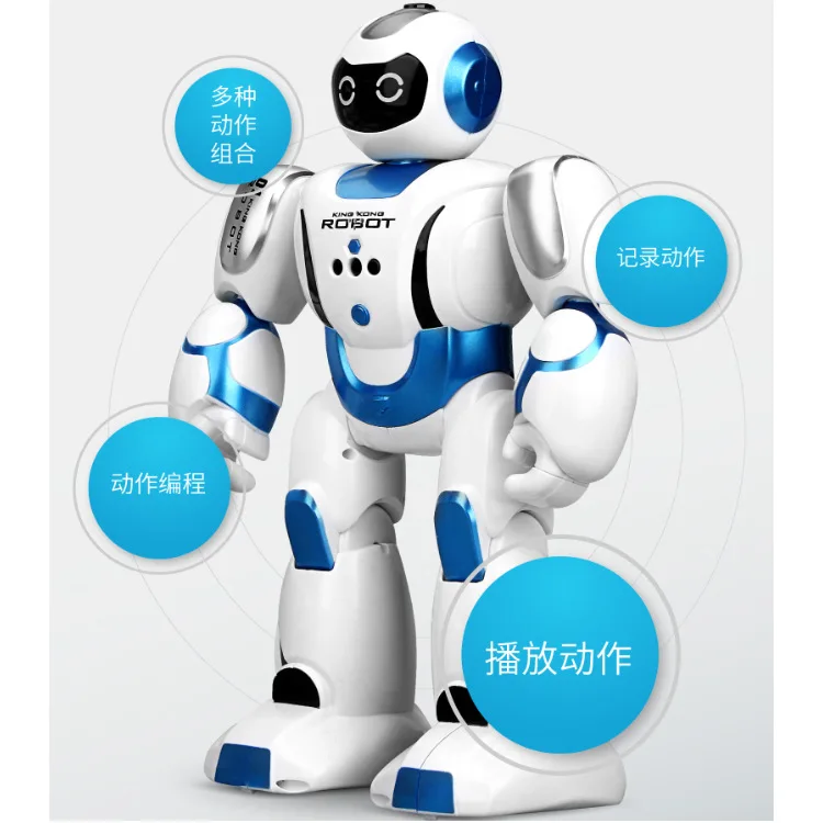 

Smart Jingang Robot Multi-functional Solar Rechargeable Interactive Singing Dancing Early Education Smart Robot Toy