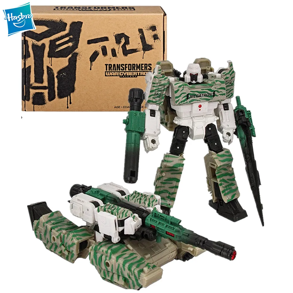 classic megatron toy