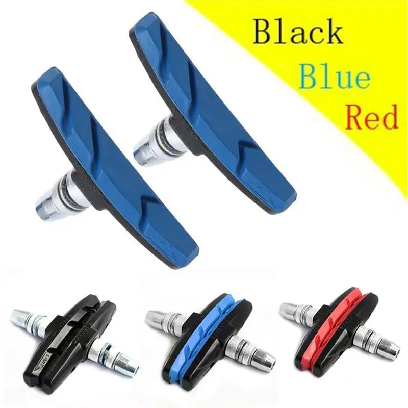 1 Pair Durable V Type Silent Brake Pads 
