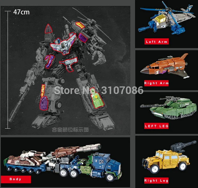 G1 YX Bruticus члены ONSLAUGHT Blastoff Vortex Swindle 5 в 1 сплав трансформации X9 увеличение KO без