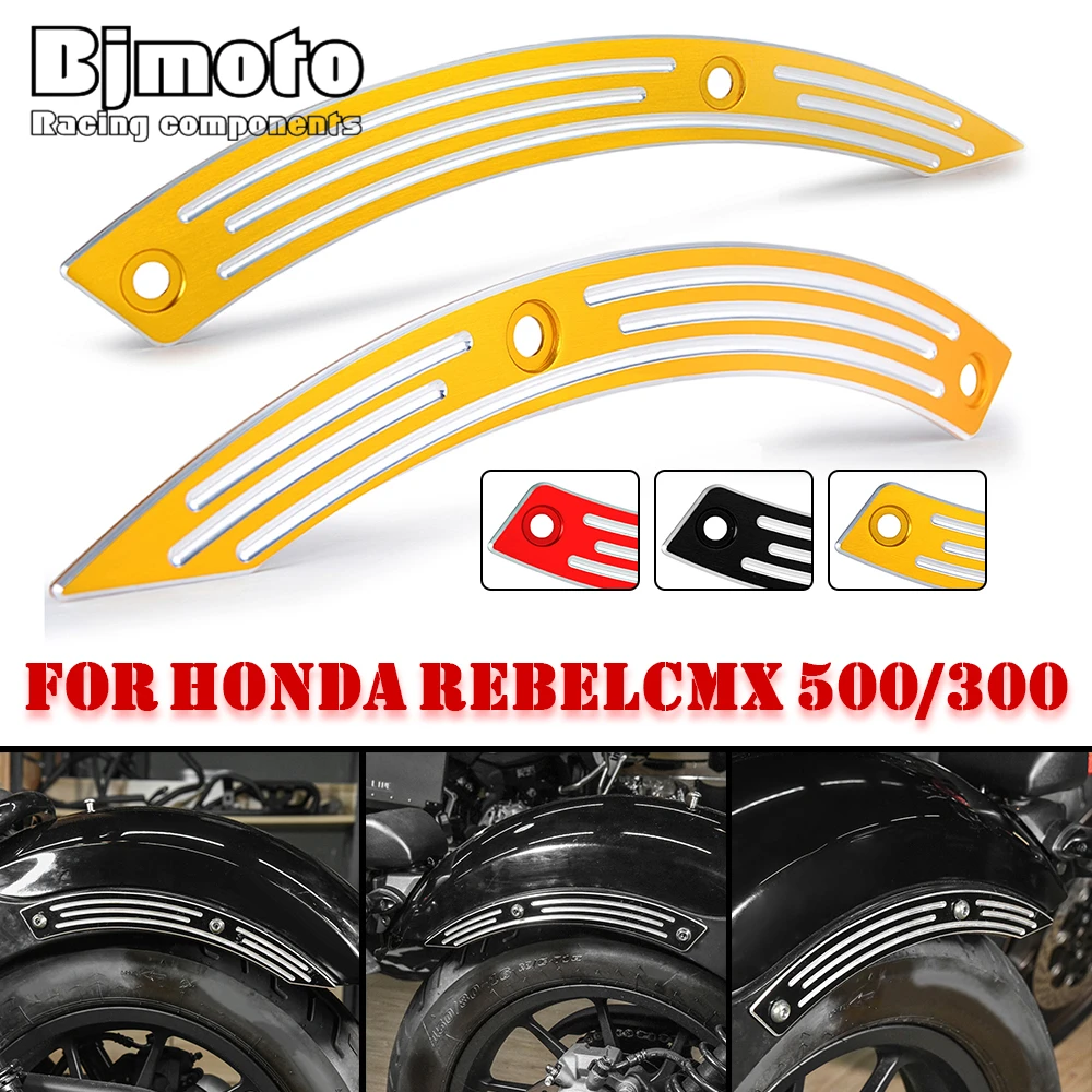 

Накладка на заднее крыло мотоцикла для Honda 2017-2020 REBEL CMX 300/500