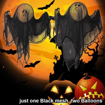 

Latex Party Decorations DIY Haunted Black Mesh Halloween Skull Balloon Set Gauze Expression Pattern Atmosphere Holiday Ghost