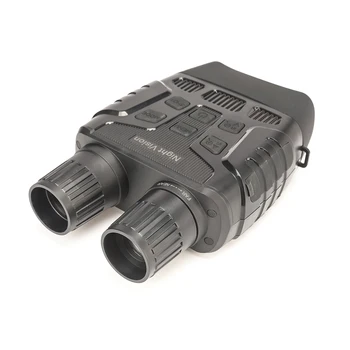 

Night Vision Device 3-300 meters all black observation distance with Digital IR lamp Photos Video Recording Hunting Camera