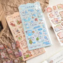 Autocollants en cristal 3D Kawaii, 1 pièce, autocollants d'animaux mignons pour enfants, cadeau, autocollants esthétiques pour Scrapbooking, fournitures de décoration pour carnet de notes
