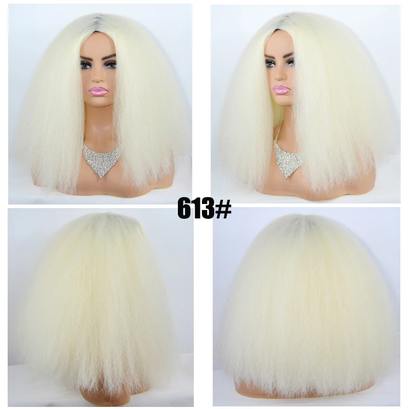 yaki wig 613