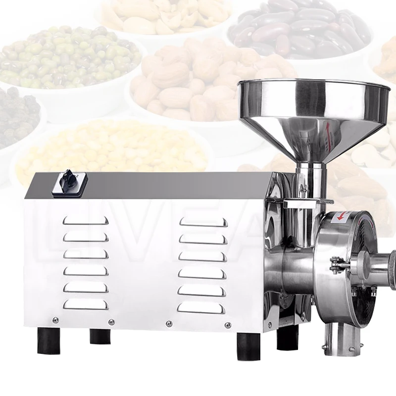 

2200W Commercial Grains Herbal Cereals Dry Food Grinder Electric Flour Powder Machine Grain Mill Crusher Grinding Machine