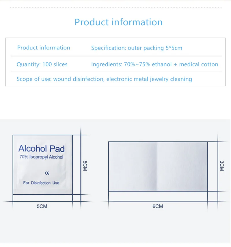 100 шт./кор. Портативный алкоголь дезинфицирующее устройство спиртовая салфетка тампоны для чистки Салфетки кожи антибактериальное средство очищающее средство для дома для макияжа
