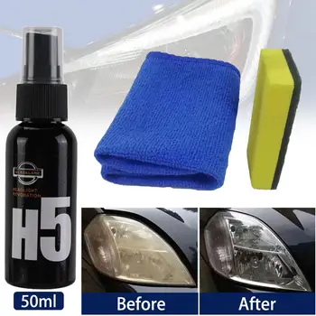 

50ML Car Headlight Repair Coating Solution Repair Kit Oxidation Rearview Coating Headlight Polishing Anti-scratch Liquid