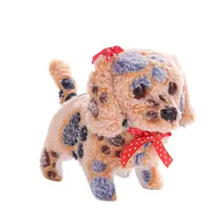 Милая Роботизированная электронная прогулочная собака плюшевая игрушечная собака вперед назад кукла с голосовым подарком для детей