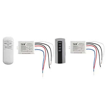 

New DIY 1/2/3/4 Ways Wireless ON/OFF Lamp Remote Control Timer Switch + Receiver for UVC Light Control Switch for Light Bulb