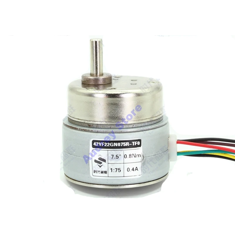 DC12V 0.4A 0.8нм 7 5 градусов 42YF22GN075R-TF0 редуктор с постоянным магнитом коэффициент