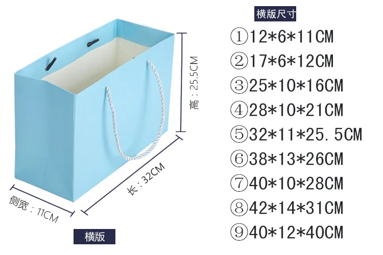横版 (1)