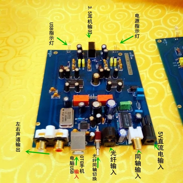 usb decodificador dac fibra optica coaxial 03