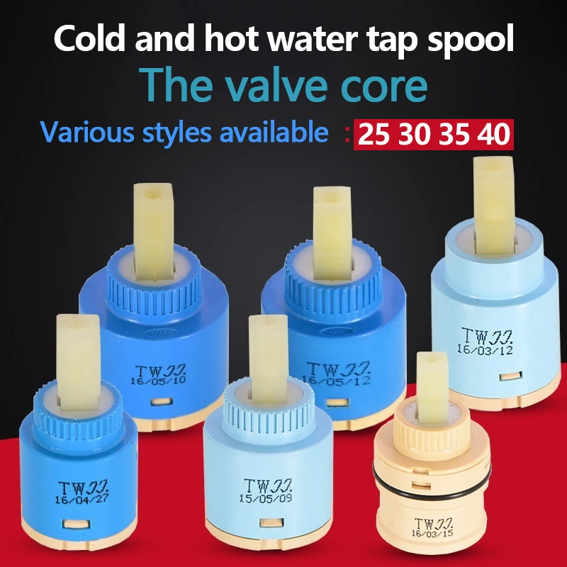 ก๊อกน้ําอ่างล้างหน้าแกนวาล์วเซรามิค 25/35/40 เครื่องทําน้ําอุ่นน้ําวาล์วผสมแกนสวิตช์อะไหล่ซ่อม 1