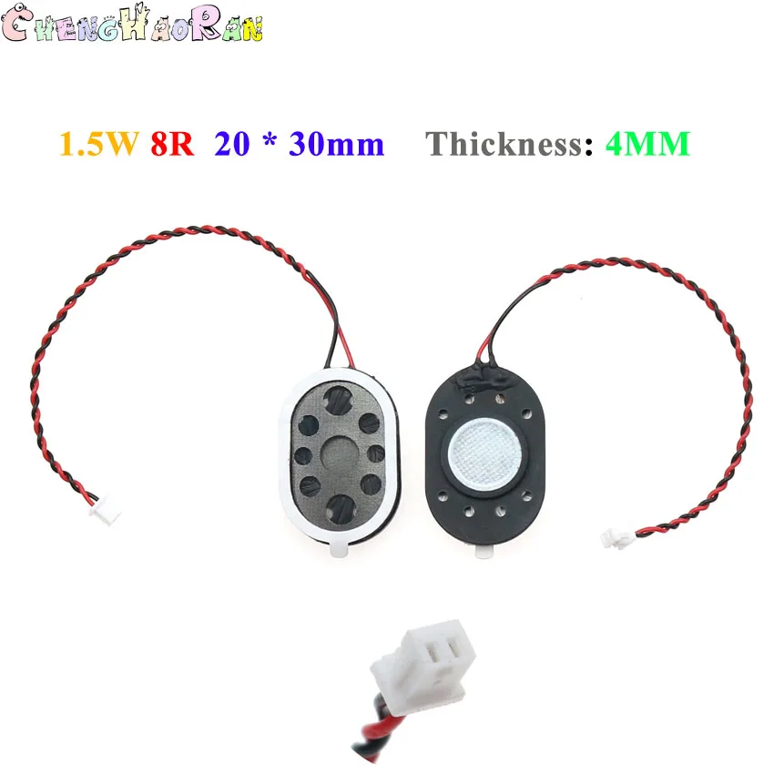 1x линия 1 5 Вт 8R GPS динамик звонка звуковой сигнал 2030 20*30 мм Толщина: 4 20x30