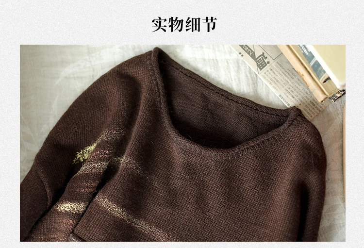 Autumn Sweater Women Retro Loose Knitting Casual Pullovers New Ladies Tops O-Neck Pocket Pocket All-match Sweater