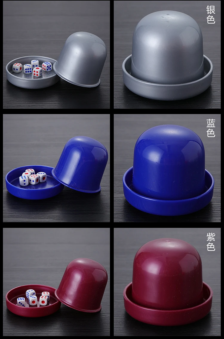 Plug Picture Dicing Set Бар ночной клуб KTV сито толстое с основанием поддержка коробка с кубиками tou zi zhong коробка с кубиками