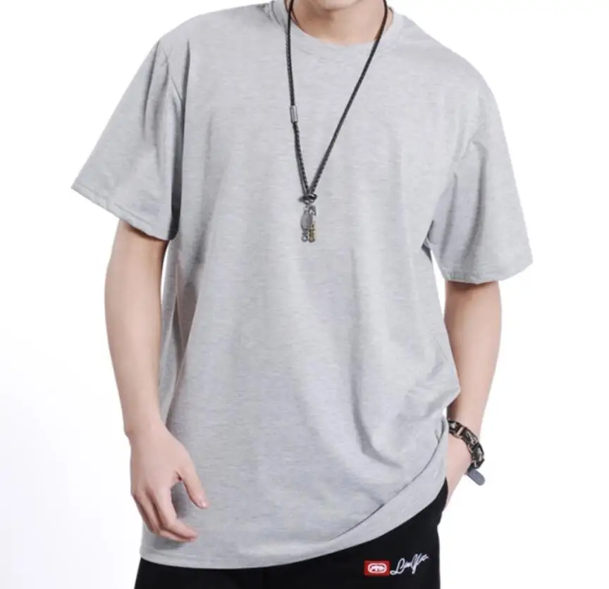 QQ截图20200827203410