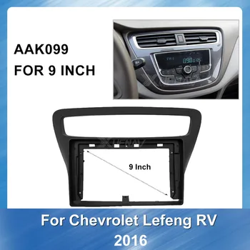 

car GPS Bezel Stereo Panel Car Radio Fascia for Chevrolet Lefeng RV 2016 Dashboard Installation Trim Kit Placement Accessories