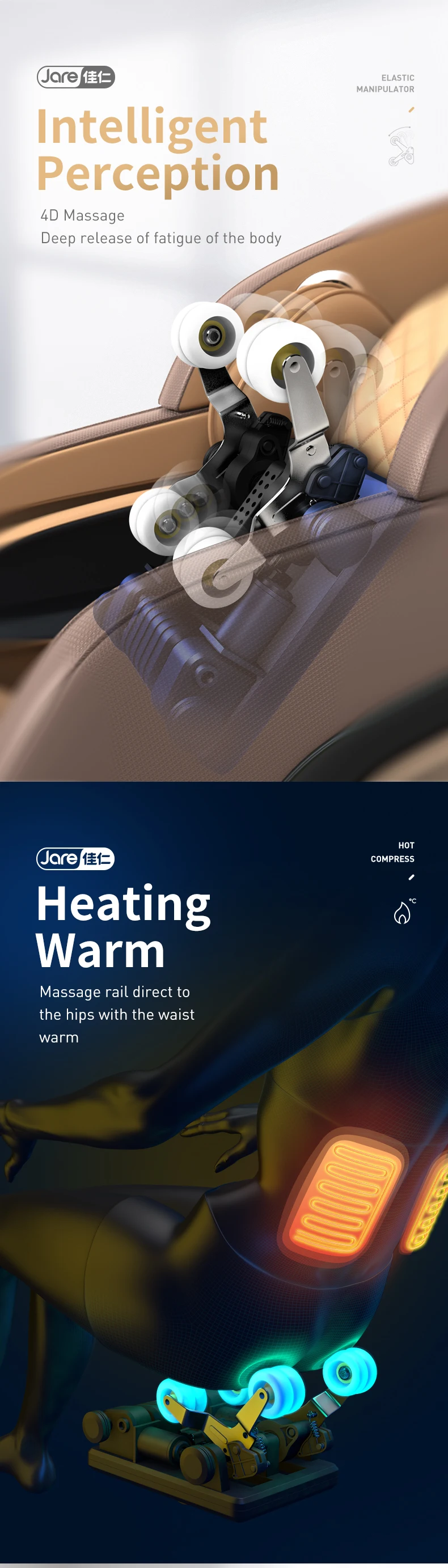 790详情页（上_04