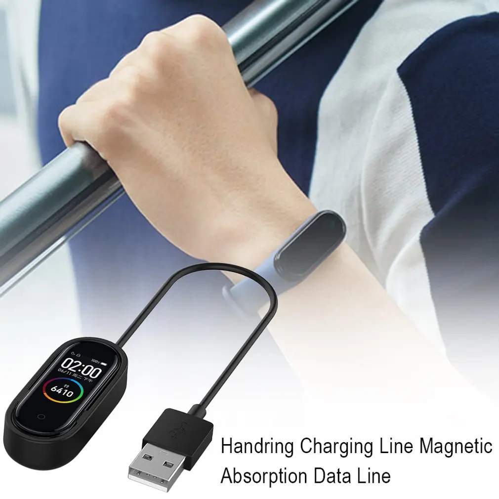 

For Millet Bracelet 4 Charging Line 20Cm Magnetic Data Line 1M2M Power Line Professional Fashion Fast Transmission