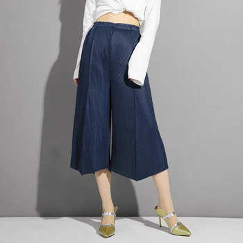 

LANMREM 2020 New Spring Summer High Elastic Waist Dark Blue Pleated Wide Leg Loose Pants Women Trousers Fashion Tide YD00617