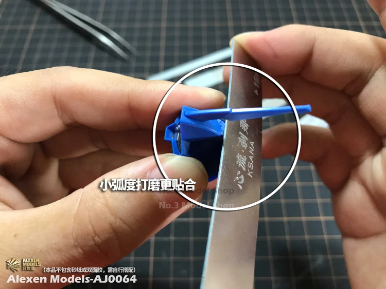 详情页02-展示图