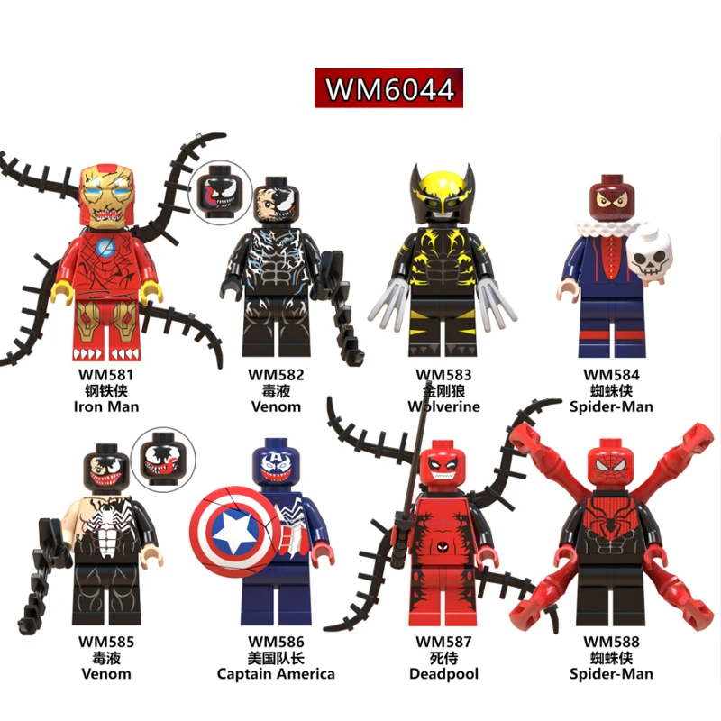 8 шт./компл. WM6055 Marvel Мстители 4 Супер Герои Капитан Америка Черная Widow MK50 персонаж