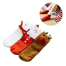 3 пары зимних носков теплые коралловые флисовые Носки с объемным рисунком для девочек и женщин
