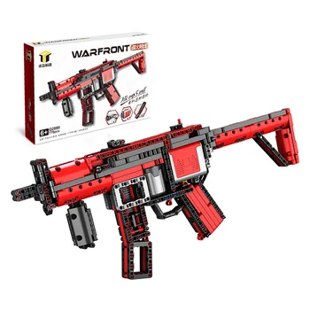

770PCS Warface toy gun MP5 model building block gun electric can shoot men and boys toy gun building block gun assembly toy