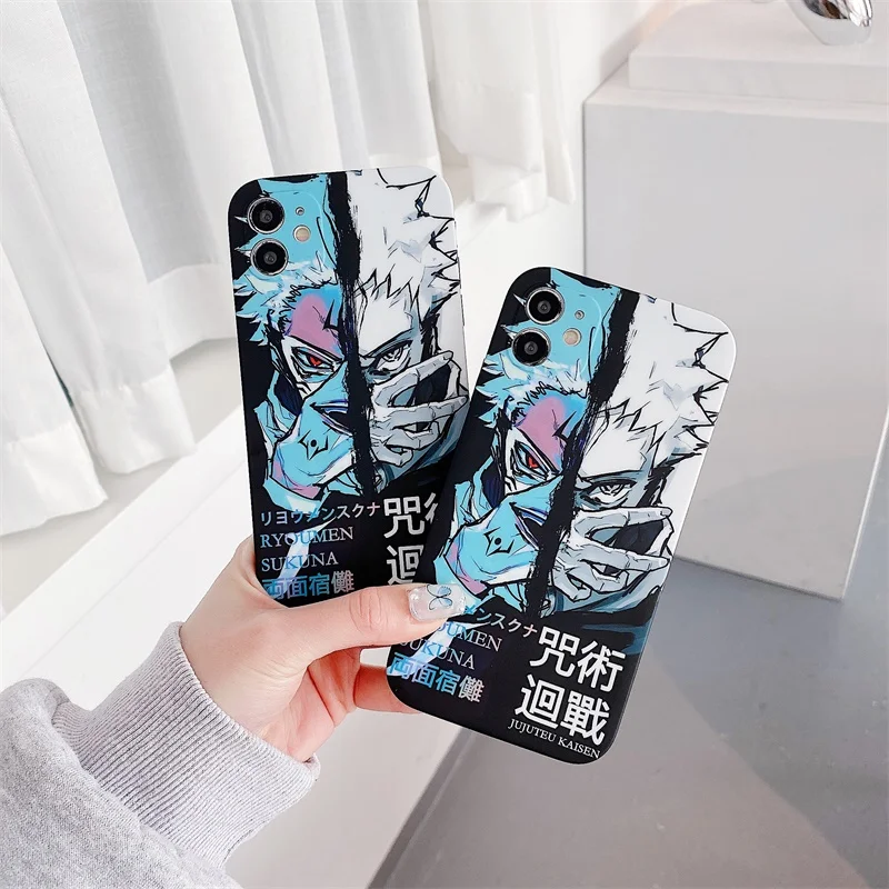 H79e4df6f0ada4f28ba2c3055e3ca9d55z - Jujutsu Kaisen Store