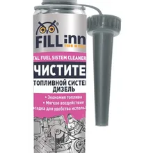 Очиститель FILL INN FL062
