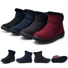 Женские ботинки; сезон осень-зима; женские зимние ботинки; зимние короткие ботильоны; водонепроницаемая обувь; Теплая обувь; обувь для мам