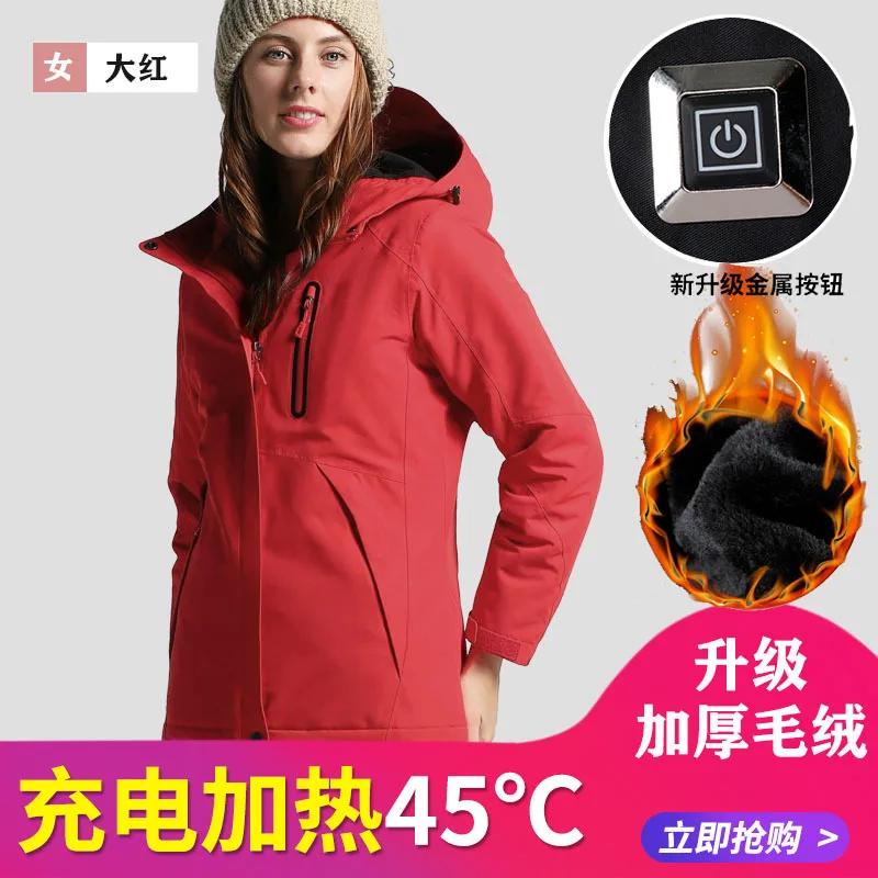 Upgraded Red Woman Теплая куртка с usb-зарядкой для мужчин и женщин; сезон осень-зима; утепленная ветрозащитная теплая куртка с капюшоном; Водонепроницаемая теплая куртка для походов - Цвет: Upgraded Red Woman