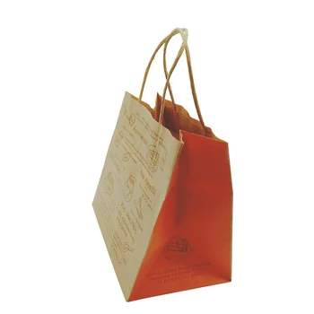 

10 Pcs/lot Orange Kraft Paper Bag Takeaway package Bags DIY Multifunction Festival Gift Bag With Handles 21x19.5x14cm