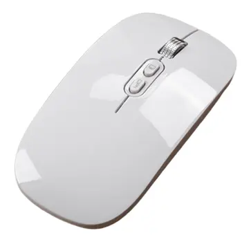 

M103 Wireless 5.0 Wireless Mouse For Laptop Charging Ultra-thin Fashion Super Silent Office Charging Ergonomic Mouse