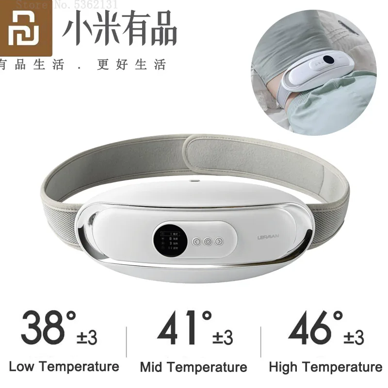 Youpin LERAVAN EMS Lumbar Massager Shiatsu