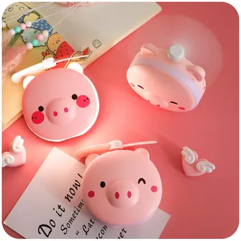 

2 In 1 Mirror Cartoon Makeup Mirror Pig Portable LED Fill Light Compact Mirror With USB Charging Hand Held Mini Fan Makeup Tool