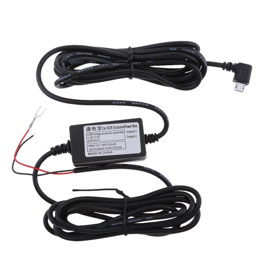 Car DC 12V To 5V Inverter Hard Wire Power Charger Cable GPS DVR Camera 4m
