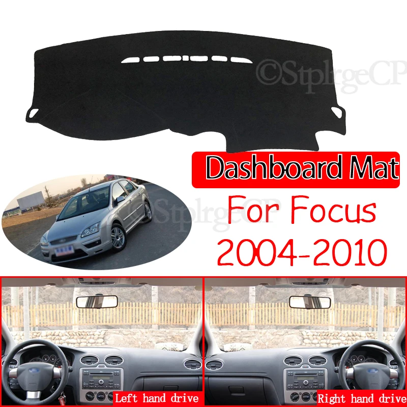 Противоскользящий коврик для приборной панели Ford Focus MK2 MK2.5 2004 ~ 2010 навес от солнца