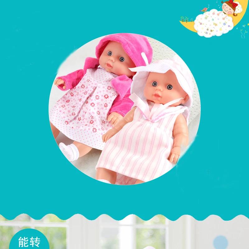 Кукла для новорожденных игрушки детей Обучающие реалистичные куклы младенцев