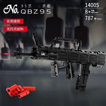 

MOC 14005 The QBZ 95 Automatic Rifle Weapon Gun Model Assembly Kits Building Blocks Bricks Kids Educational DIY Toys Gifts