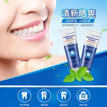 

Fresh and Haoshuang toothpaste menthol spearmint fragrance toothpaste good smell oral tooth stain cleaning care direct sales