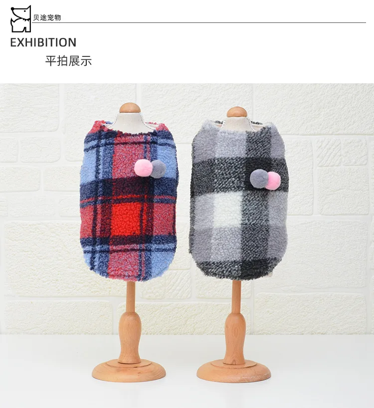 Autumn And Winter New Style Thick Warm Dog Clothes Dog Feet Clothes Pet Clothes Dog Warm Waistcoat Small Dog Clothes