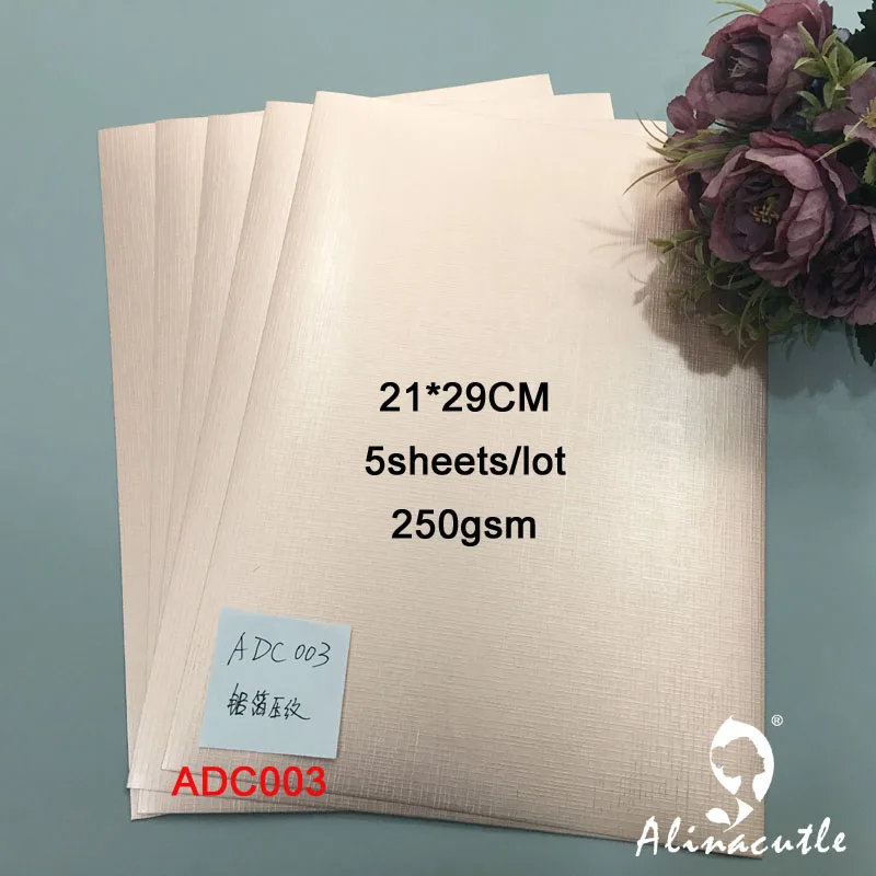 5 шт. бумажная карточка текстурированная карточка A4 250gsm Сделай Сам Скрапбукинг бумажный пакет крафт фоновый коврик Alinacraft