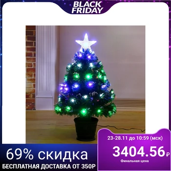 

Fiber-optic tree, 60 cm, glow, d of the lower tier 35 cm, 55 branches