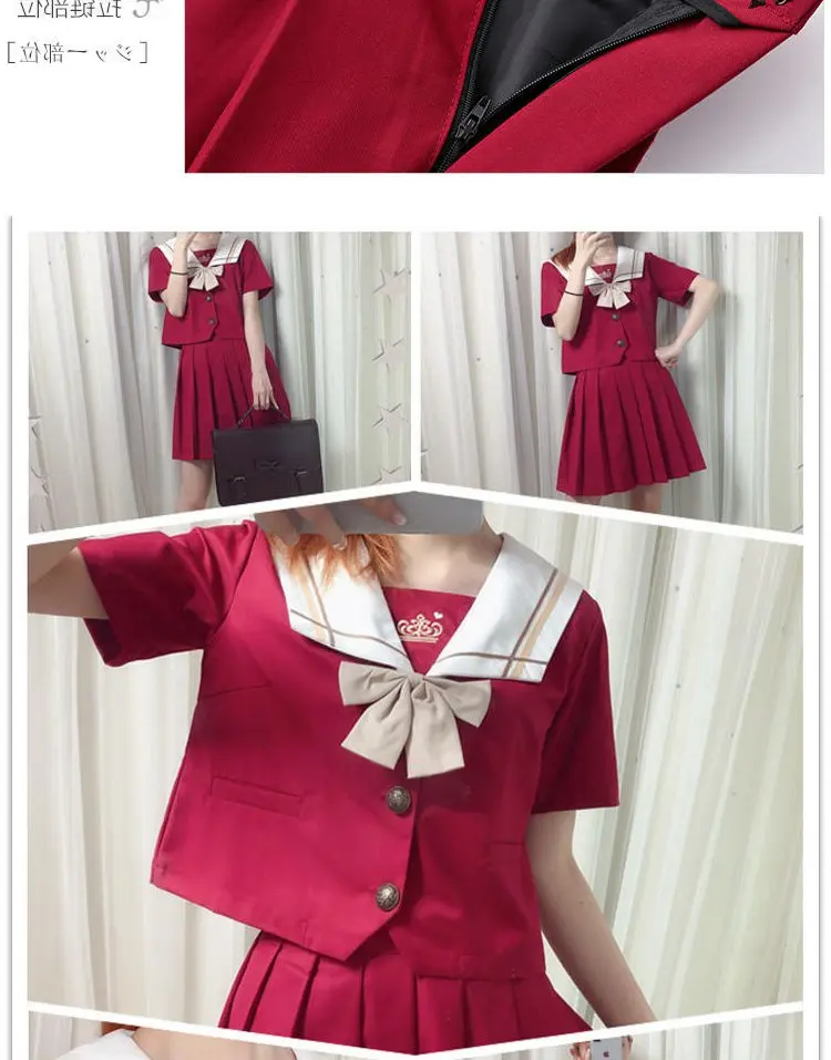 Красная японская школьная форма для девочек, милая Лолита, моряк, Корейская униформа, косплей, рубашка с длинными рукавами, плиссированная юбка, студенческий комплект