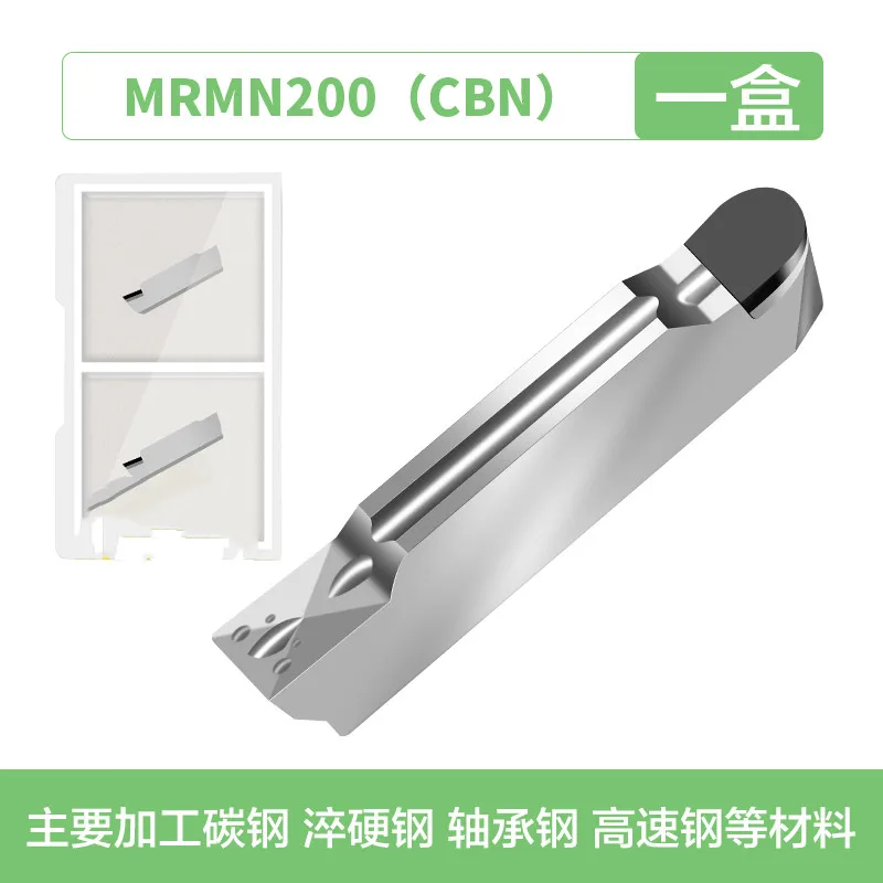 

MRMN200 MRMN300 MRMN400 MRMN500 R1 R1.5 R2 R2.5 CBN PCD CNC Grooving Blade Carbide Inserts 2Pcs/Box