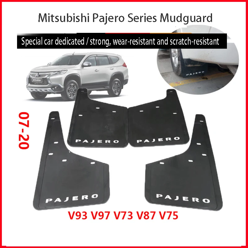 Для Mitsubishi Pajero V93 V97 V73 V87 V75 брызговики брызговик покрытия грязезащитные авто