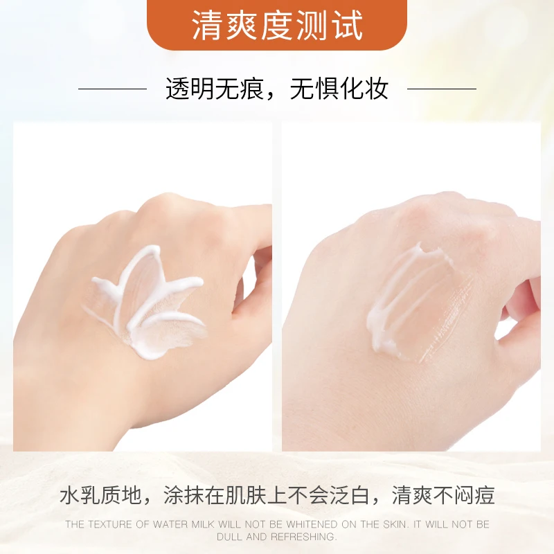 Quarxery 50g SPF 50 Lasting 12 Hours Super resist sun damage Sunblock for body and face 4